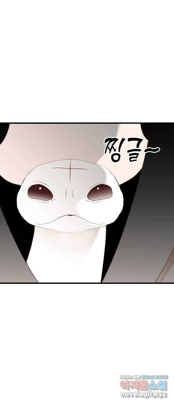 데빌샷 142화 요새 전복 작전 (2) 23