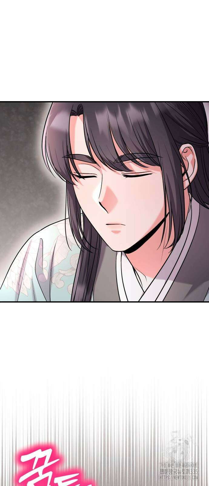 고수, 후궁으로 깨어나다 58화 8