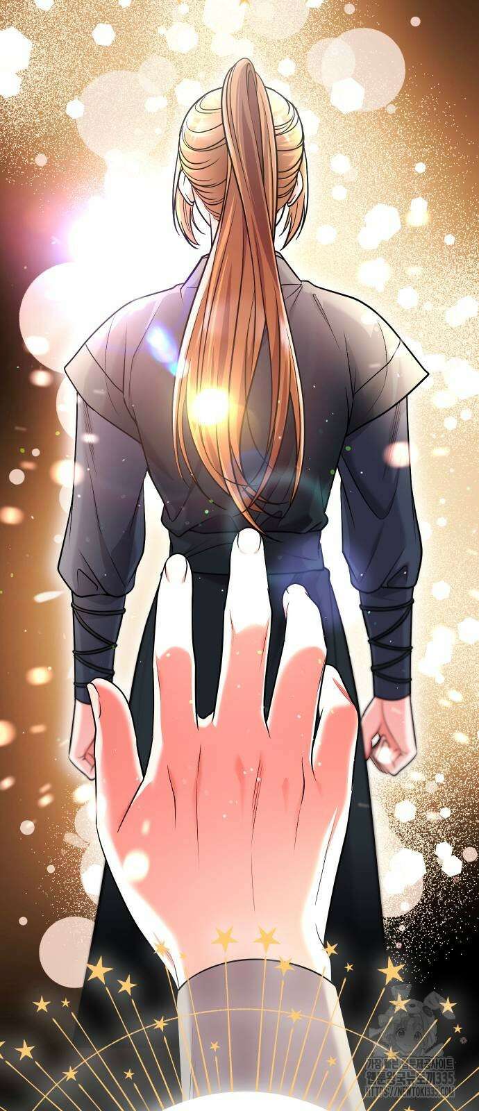 고수, 후궁으로 깨어나다 58화 20