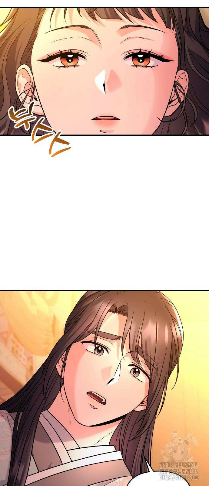 고수, 후궁으로 깨어나다 58화 27