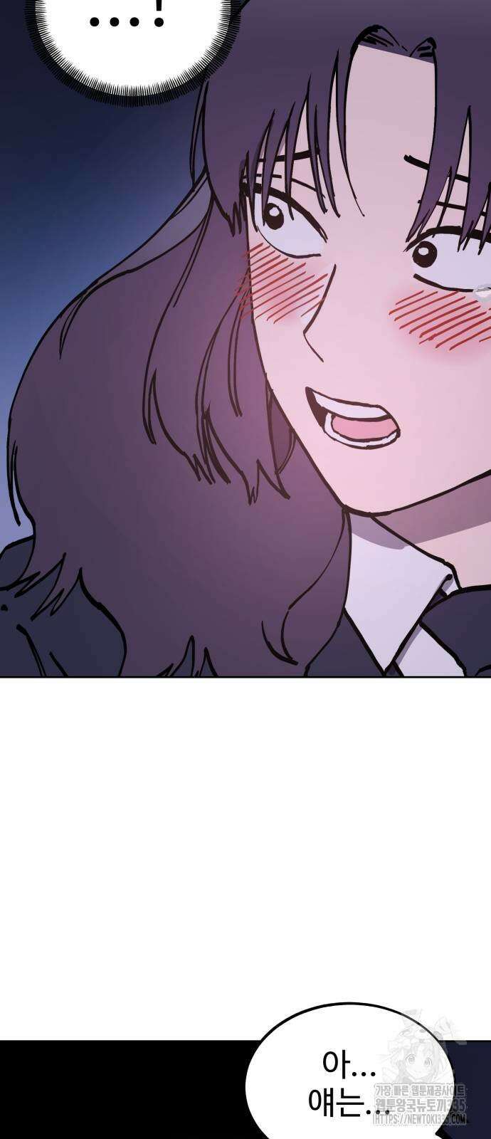소녀재판 외전 2화 6