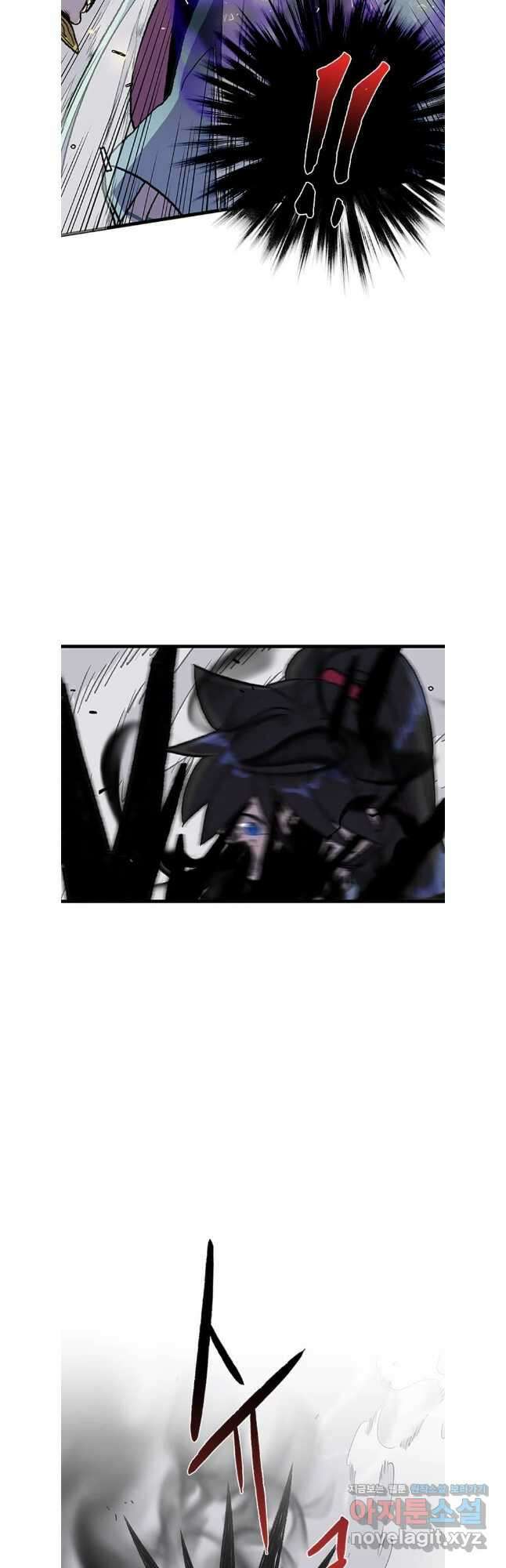 학사재생 211화 7