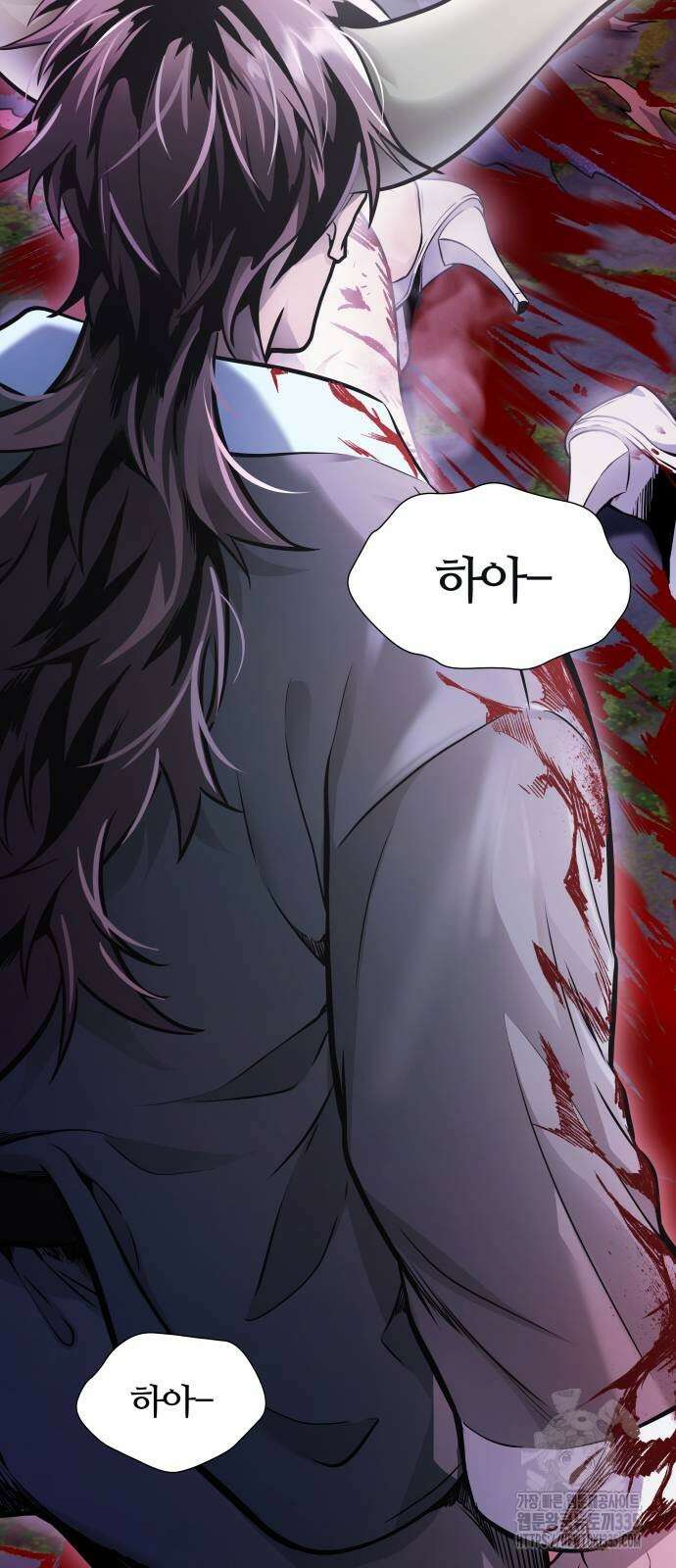신의 탑 3부 204화 2