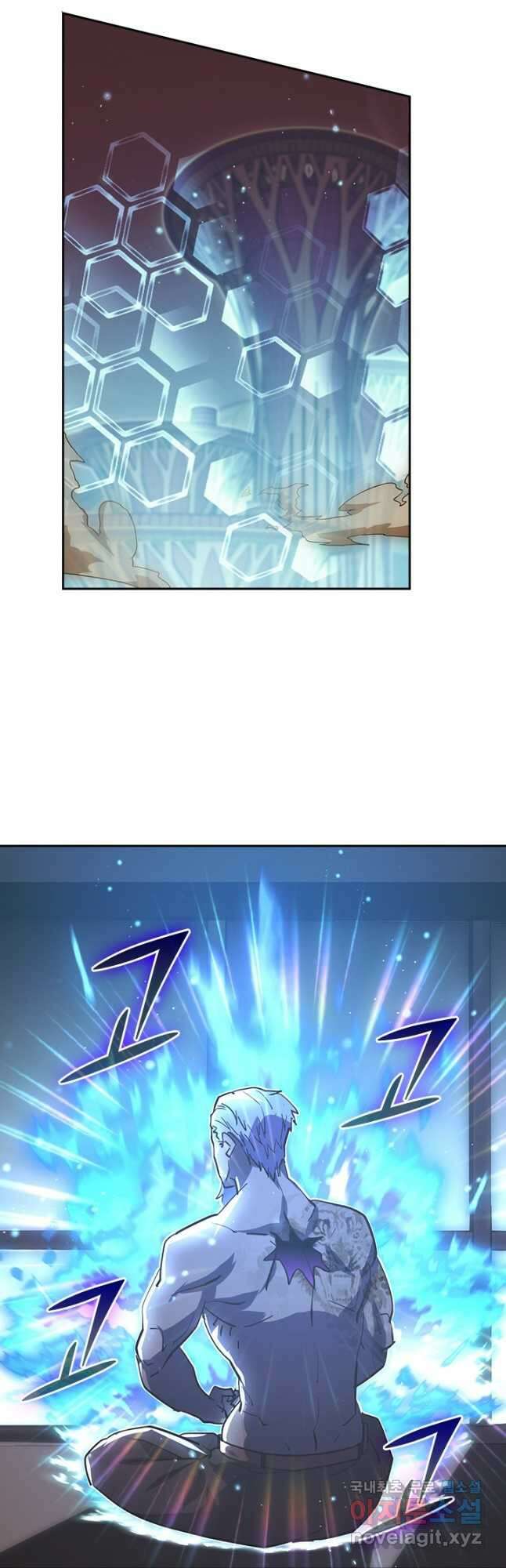 전설 헌터로 키워지는 중입니다 188화 17