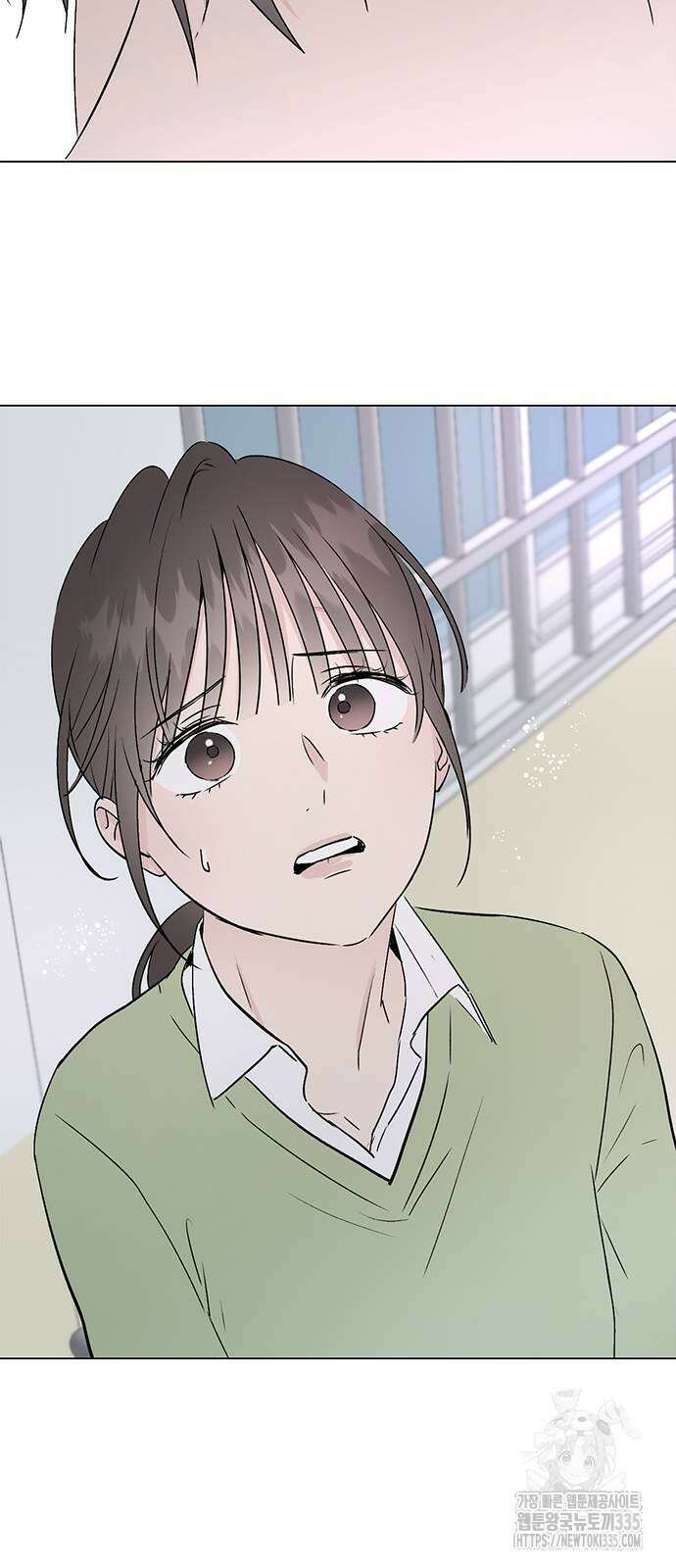 사랑, 그거 어떻게 하는 건데 25