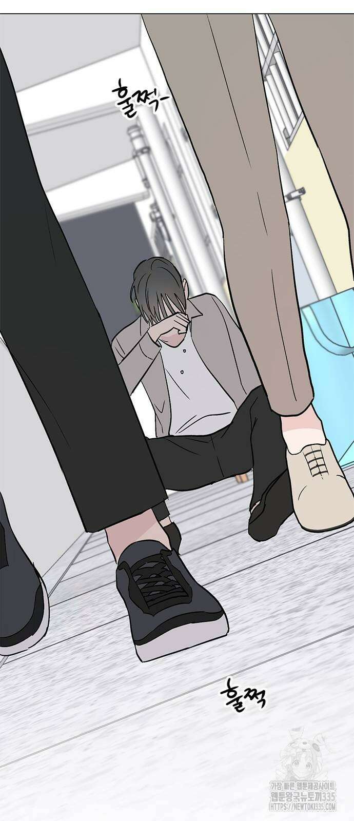 사랑, 그거 어떻게 하는 건데 35