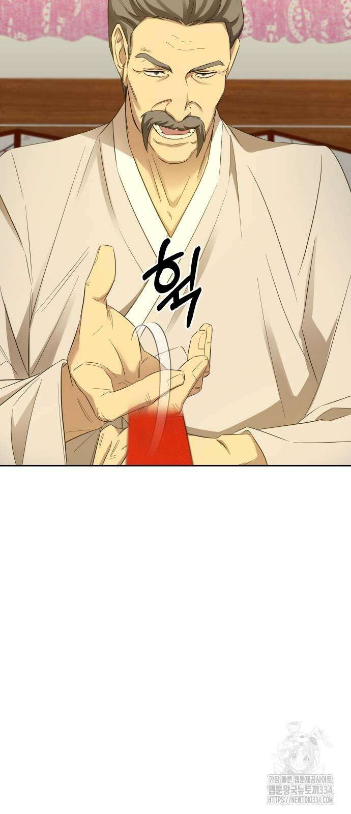 갬블링 1945 72화 11