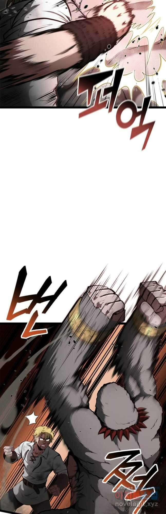 권투사 칼리 61화 3