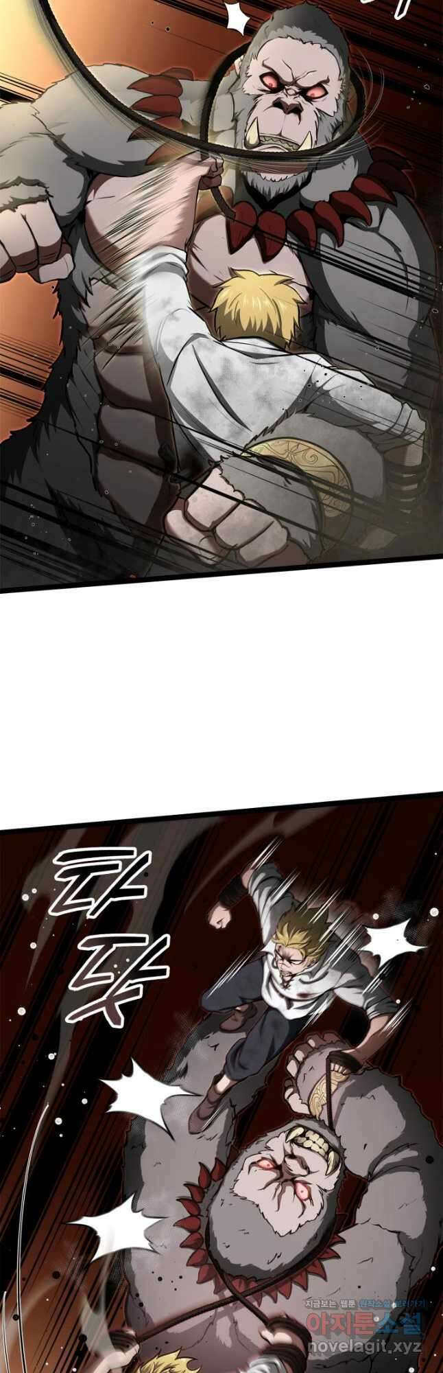 권투사 칼리 61화 10