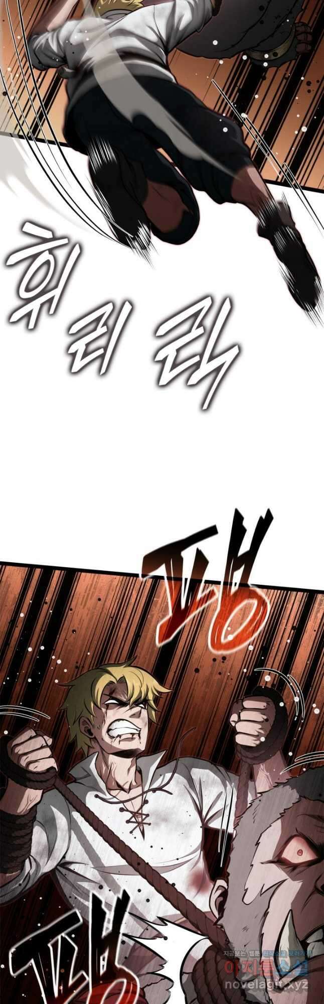 권투사 칼리 61화 11