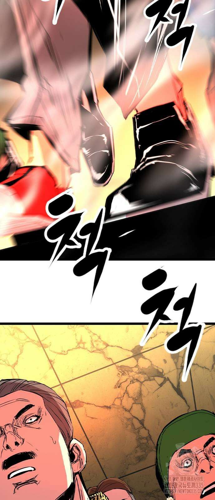한림체육관 시즌2 72화 131
