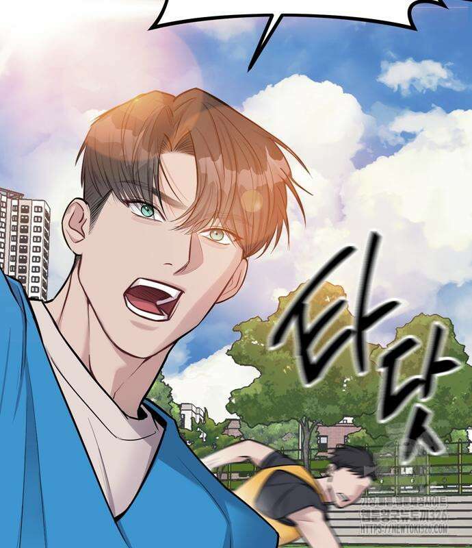 잠입! 재벌고 21화 23