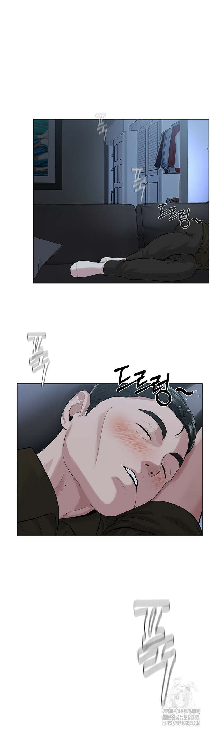 나는 사이비 교주다 27화 7