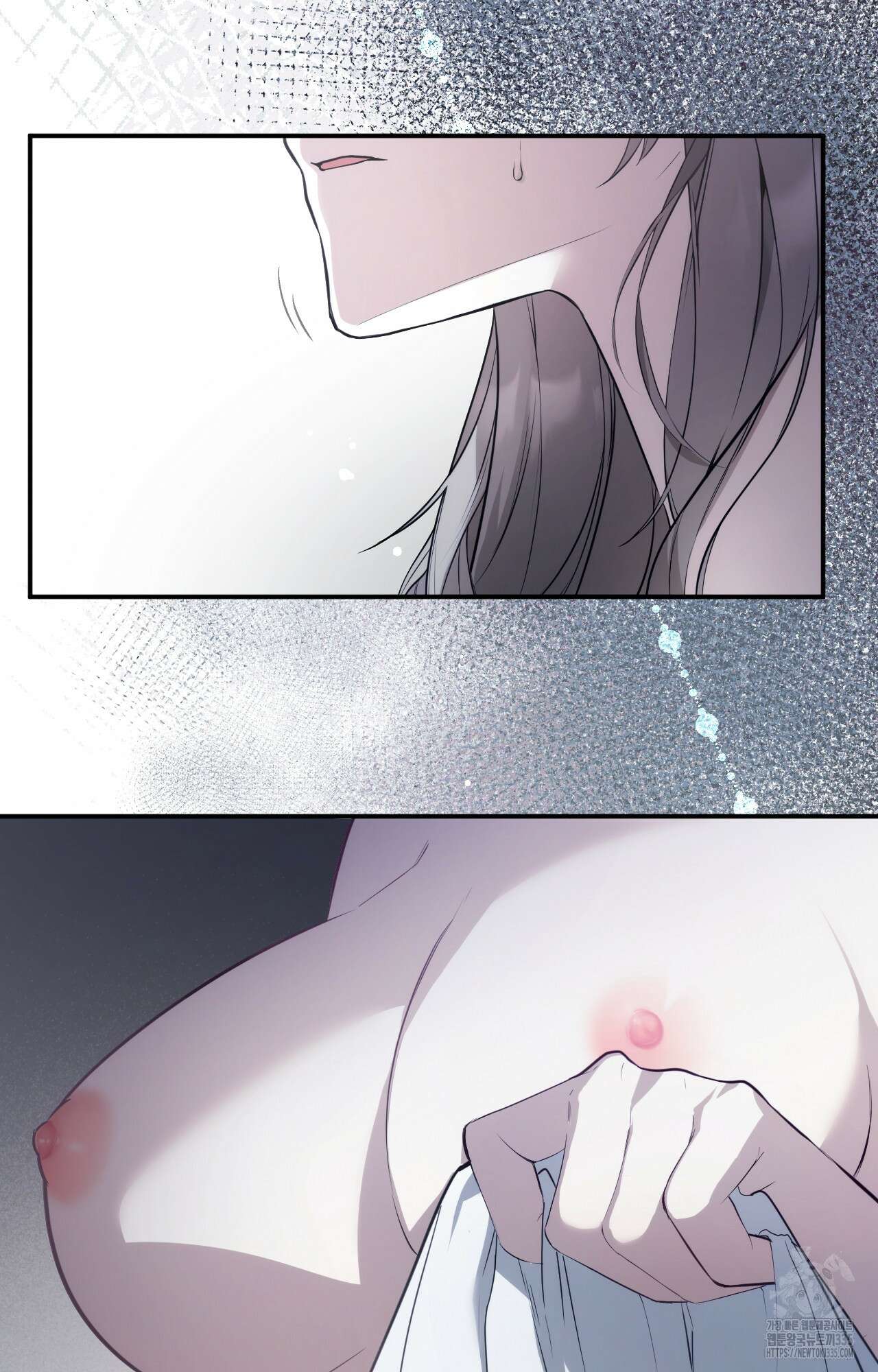 대리 신부 5화 16