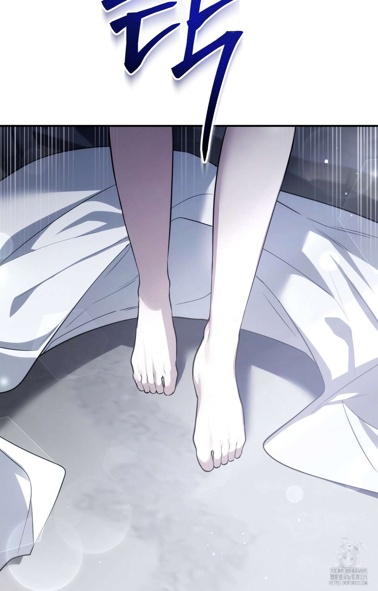 대리 신부 5화 18