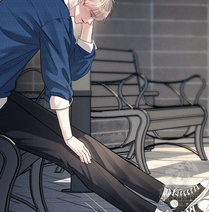 잠입! 재벌고 33화 4