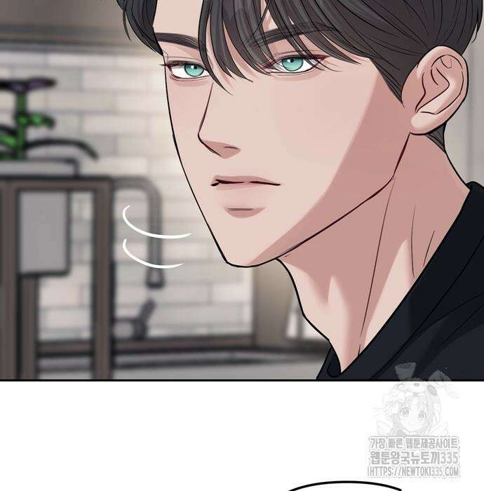 잠입! 재벌고 33화 23