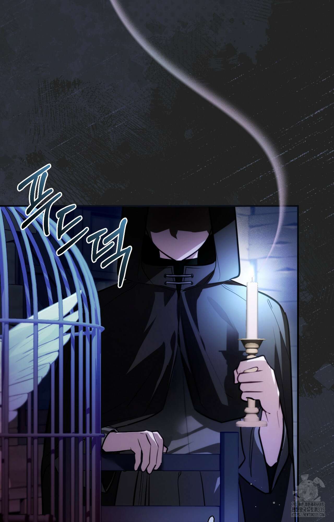 대리 신부 14화 19