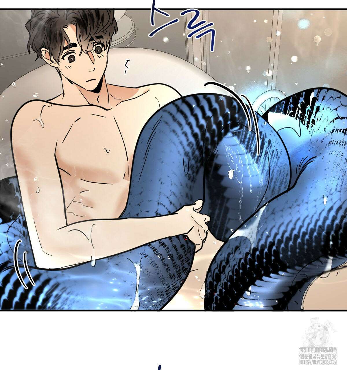 변온짐승 외전 19화 12