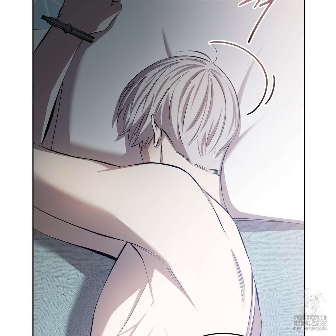 격발 19화 6