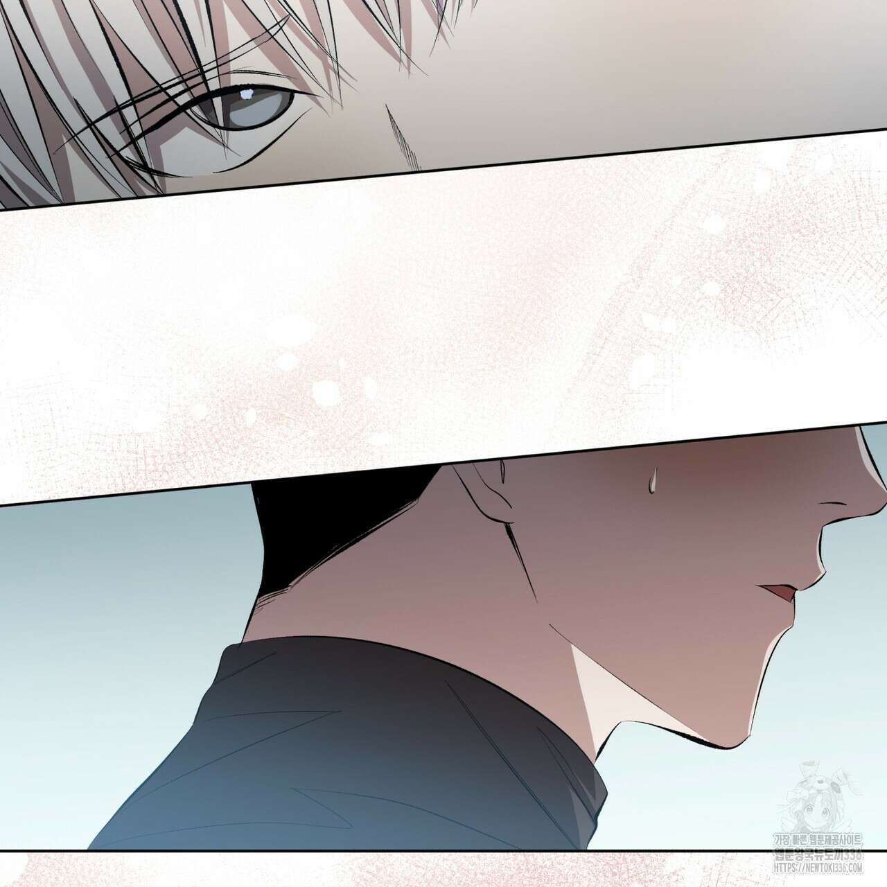 격발 19화 20