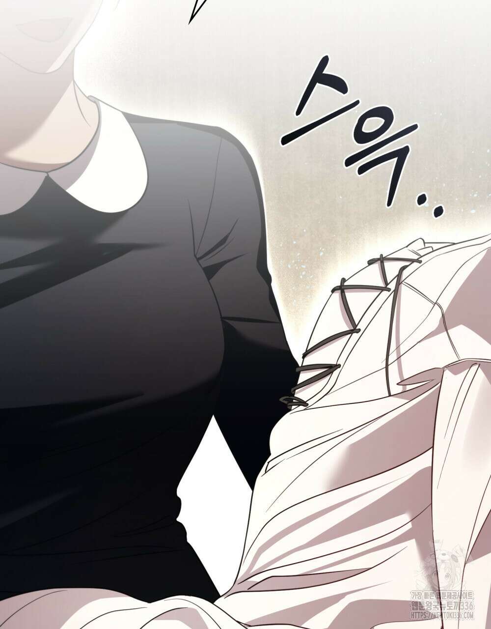 웨어울프 : 향기에 이끌린 늑대들 44화 44