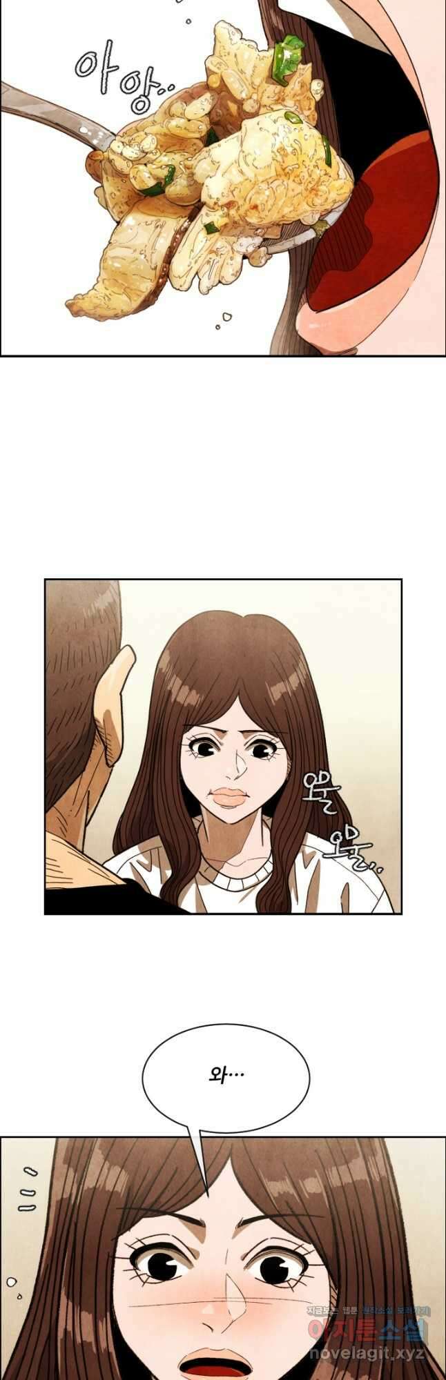 미슐랭스타 시즌4 226화 5