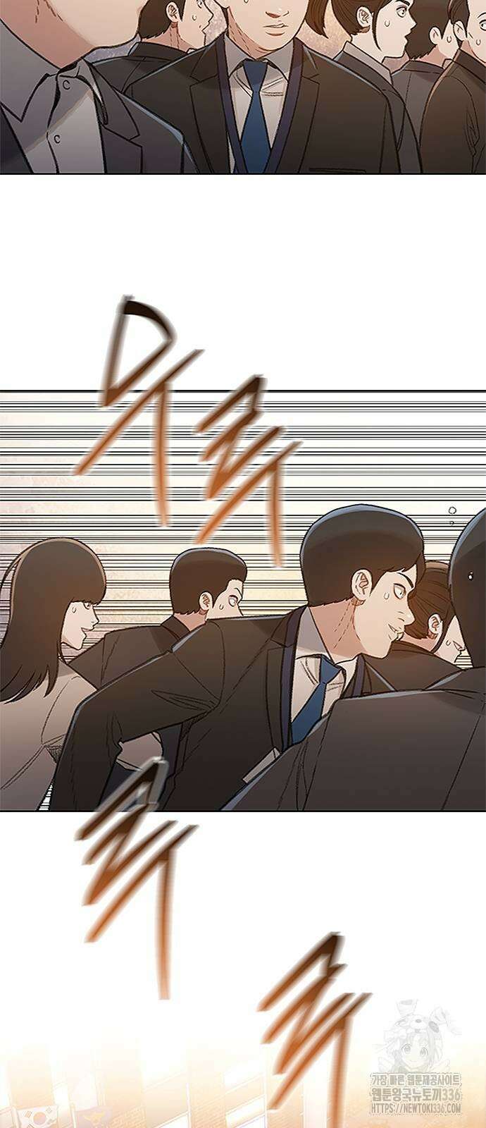 미리보기 29화 9