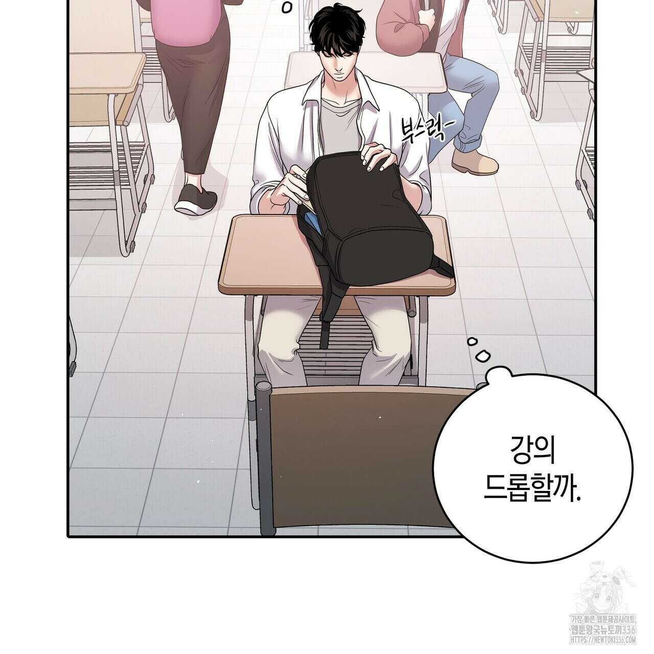 파이트 클럽 9화 5