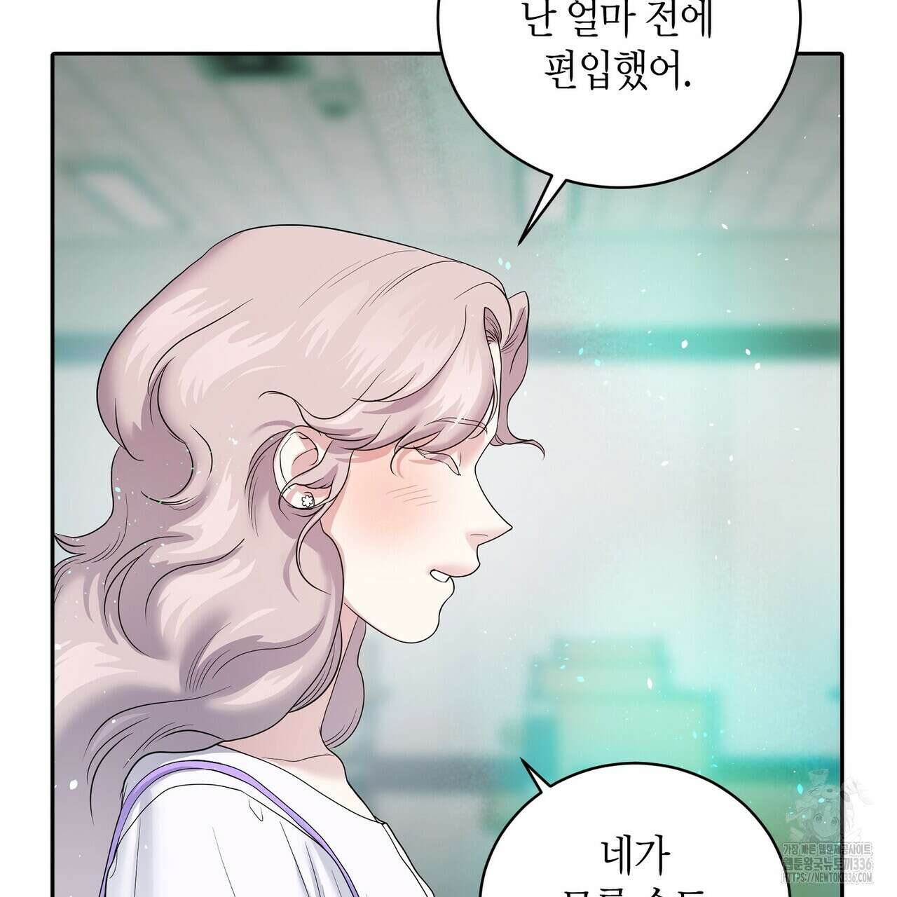 파이트 클럽 9화 13
