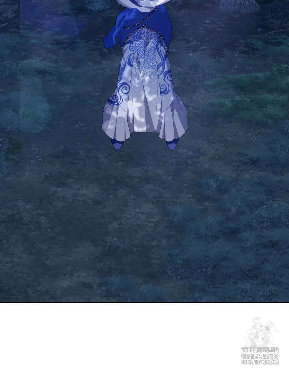 합법적 악역의 사정 81화 83