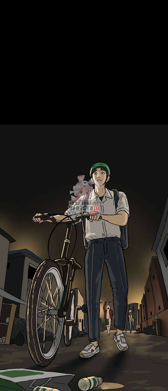 배달왕 9화 1