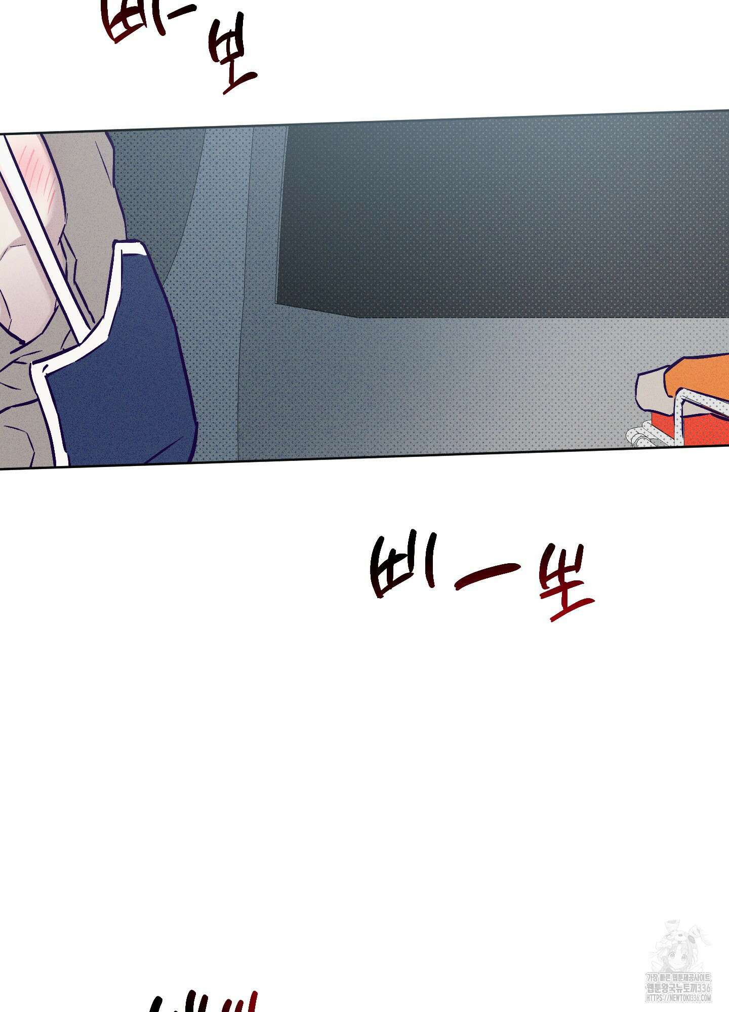 프리즌 블랙퍼스트 21화 29