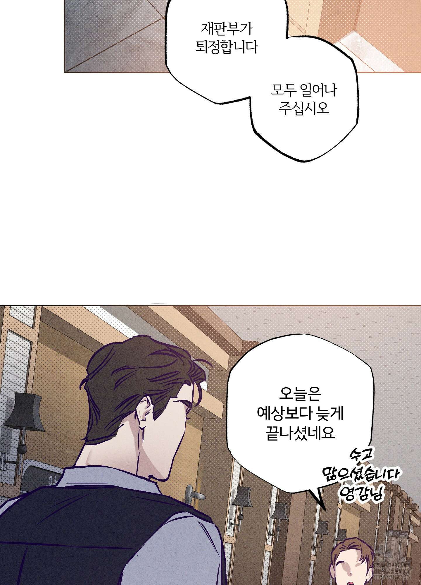 프리즌 블랙퍼스트 21화 34