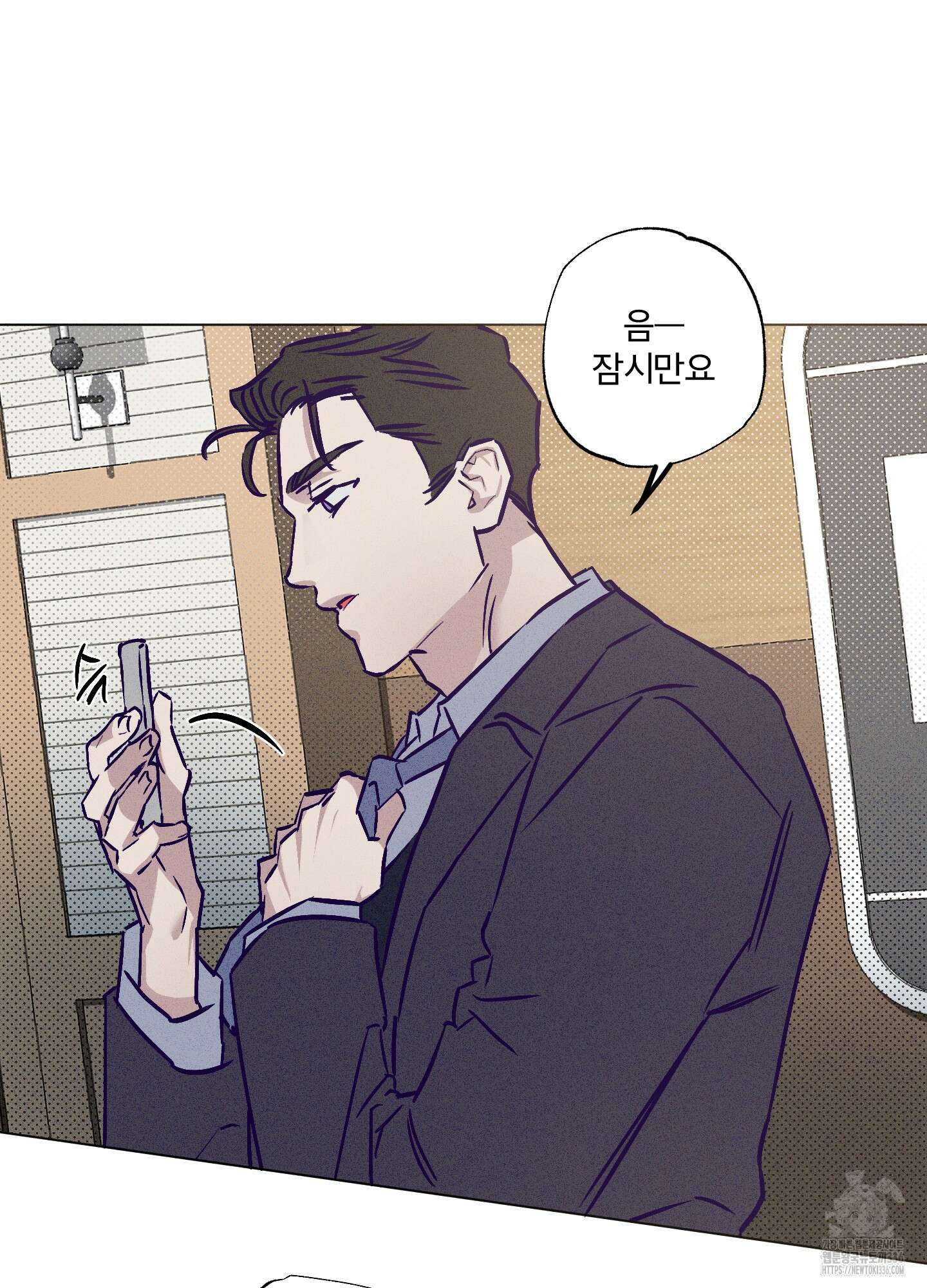 프리즌 블랙퍼스트 21화 37
