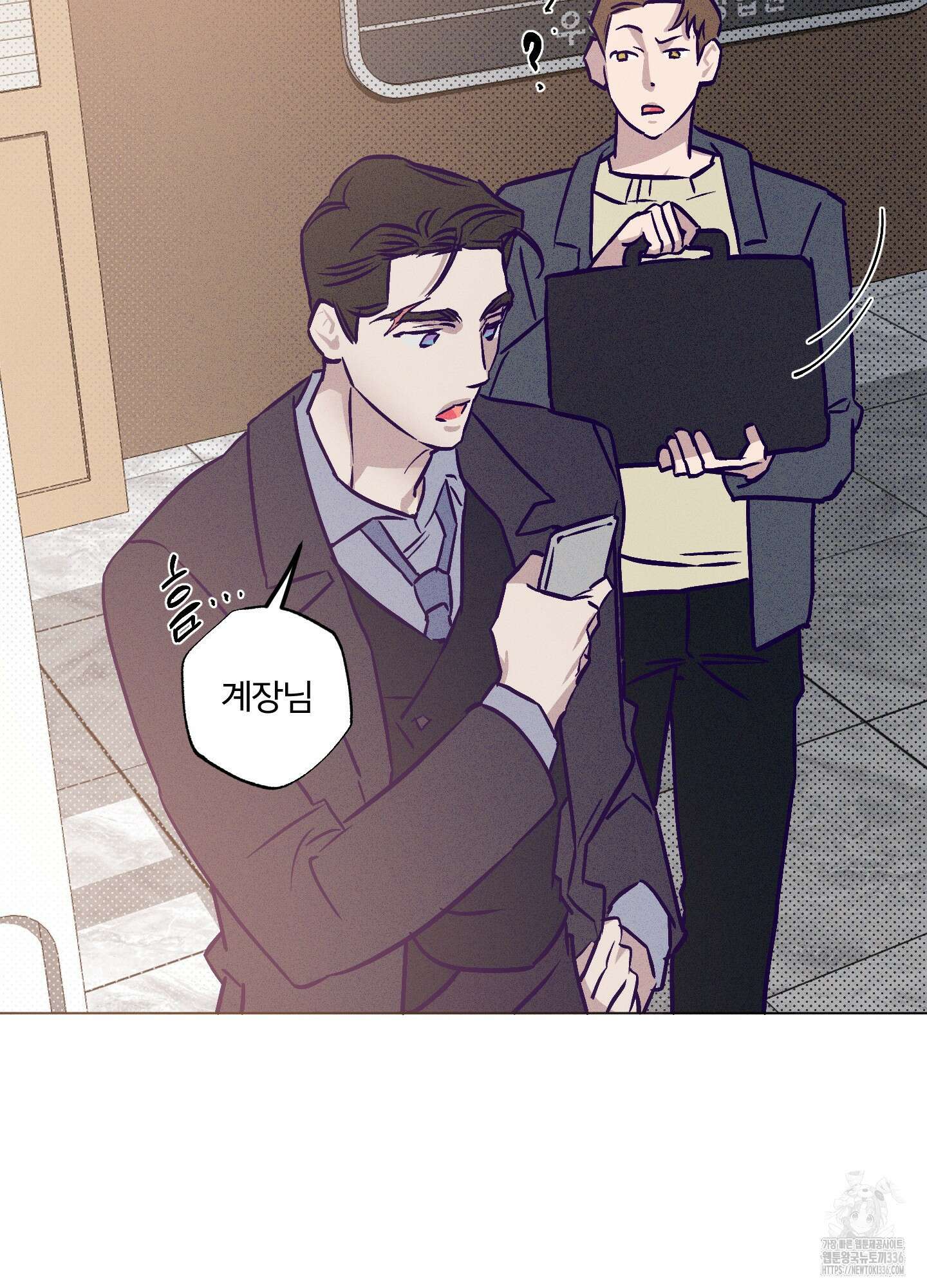 프리즌 블랙퍼스트 21화 40