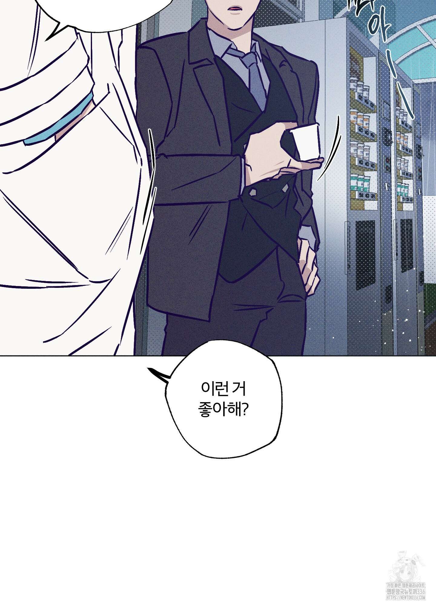 프리즌 블랙퍼스트 21화 55
