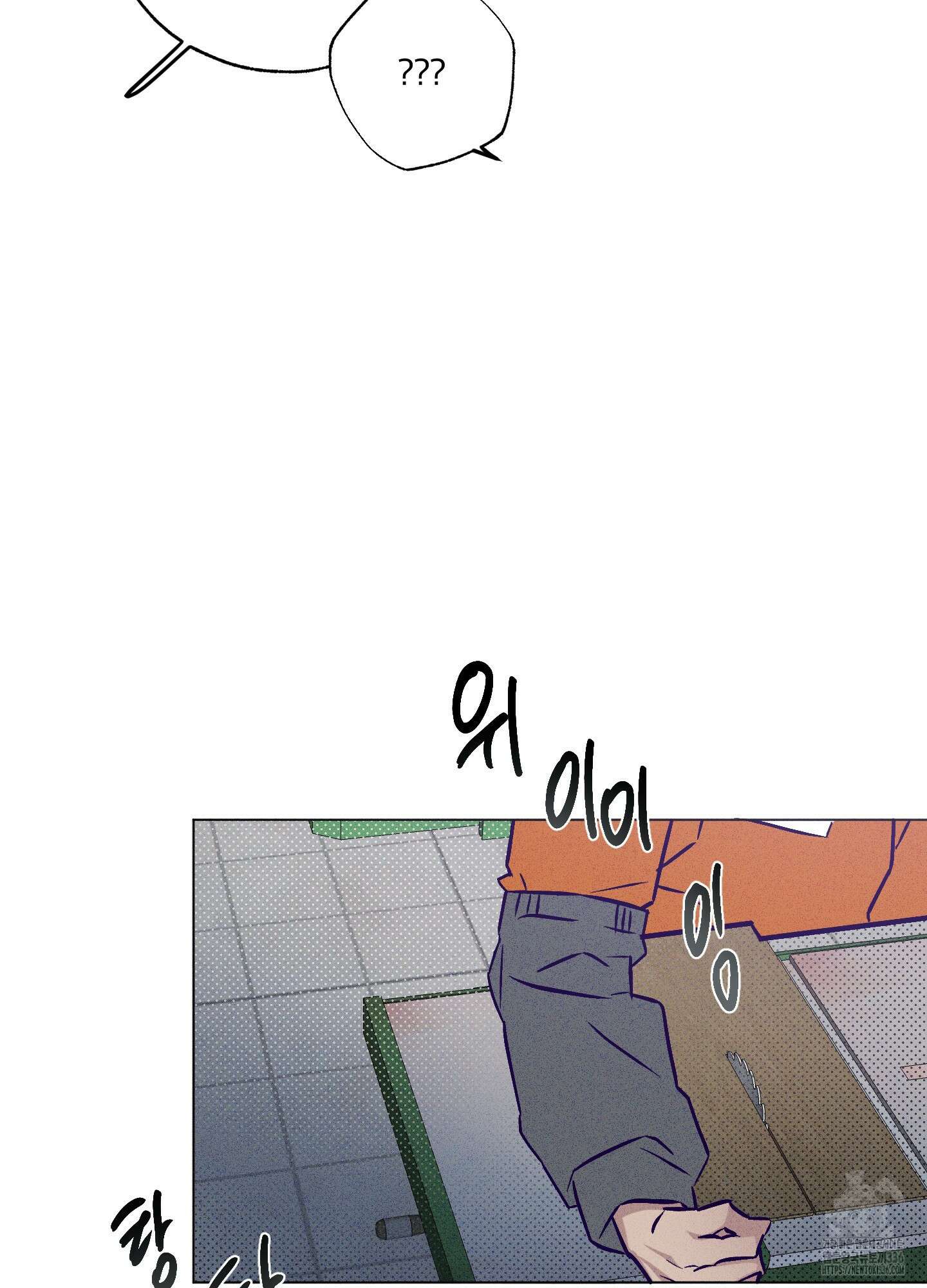 프리즌 블랙퍼스트 21화 80