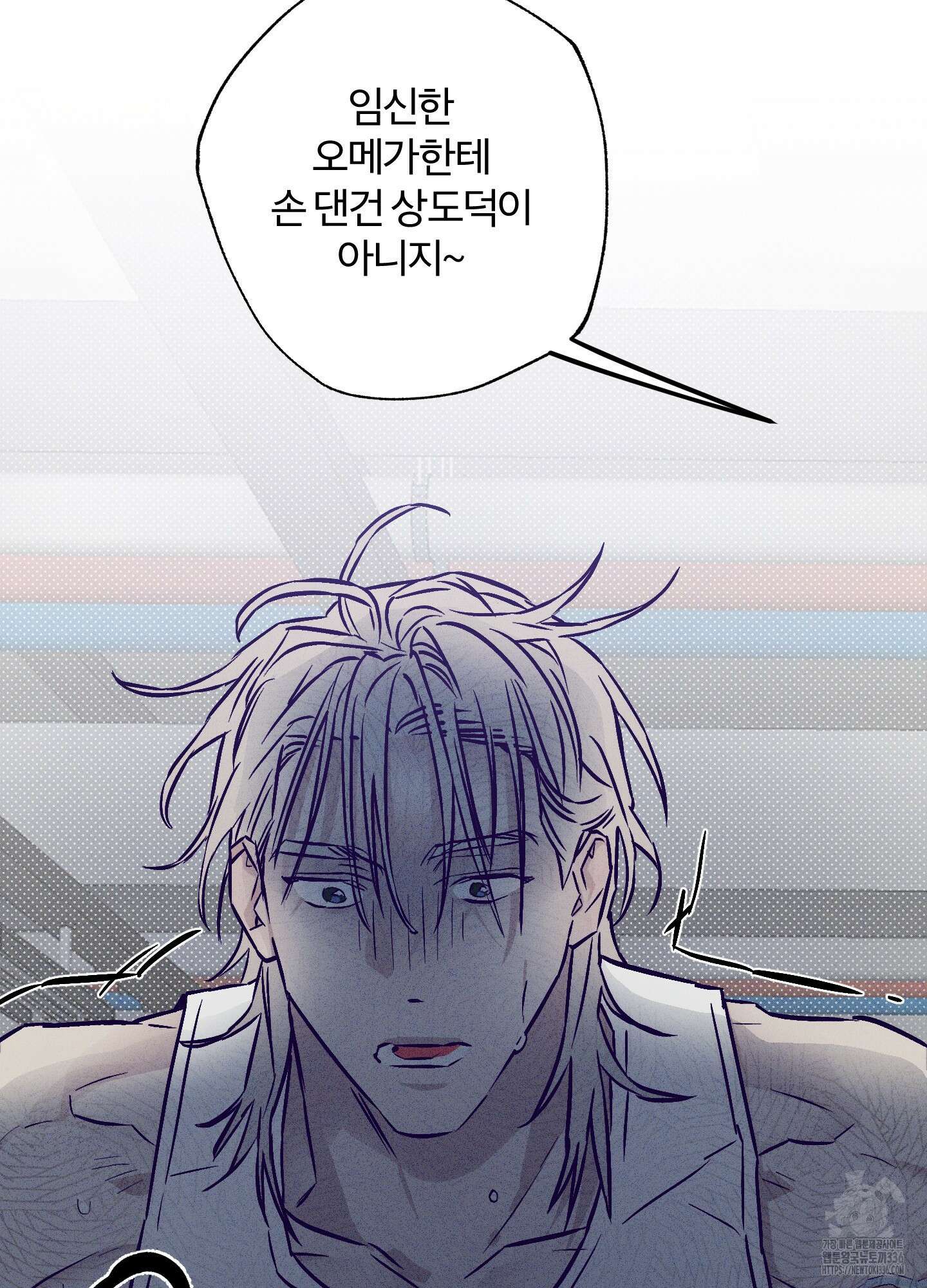 프리즌 블랙퍼스트 21화 89