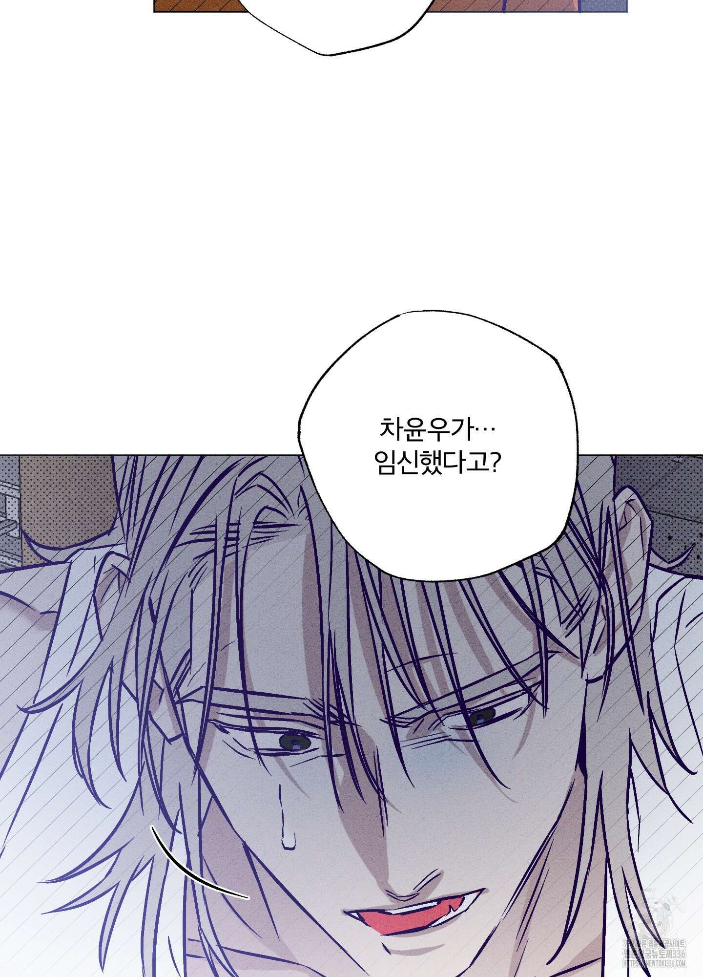 프리즌 블랙퍼스트 21화 95
