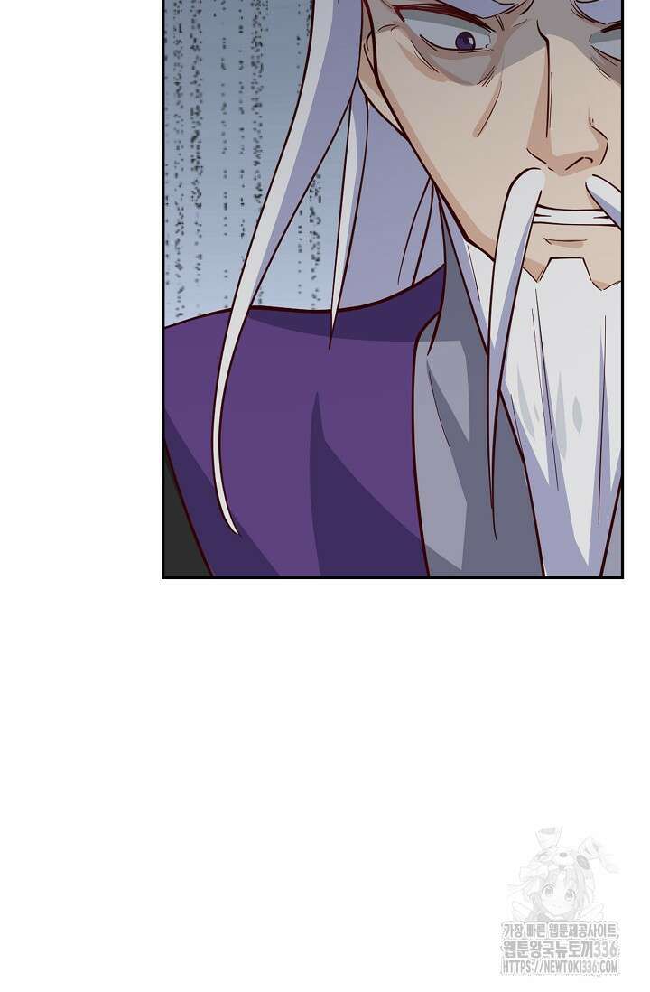 무련전봉 1193화 69