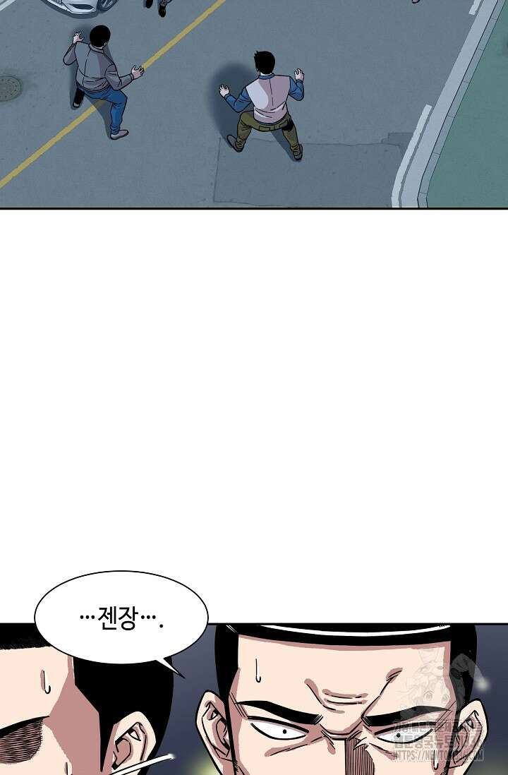 부검의 신 60화 7