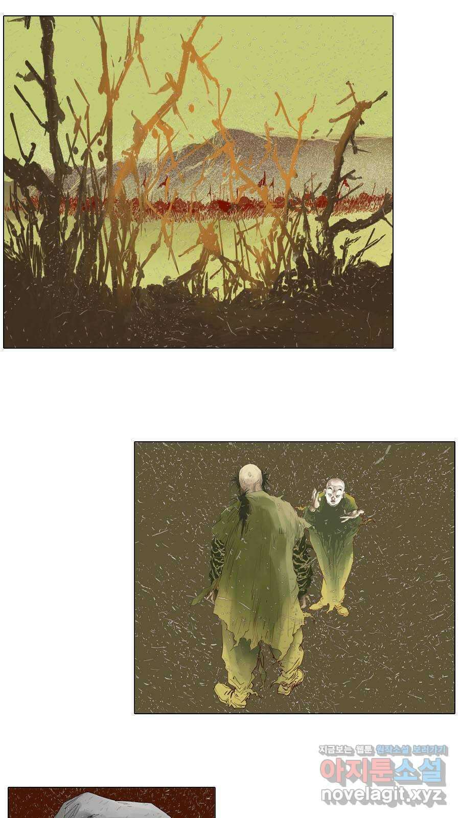 몽홀 시즌2 제 54화 족장이라는 자리 - 1 1