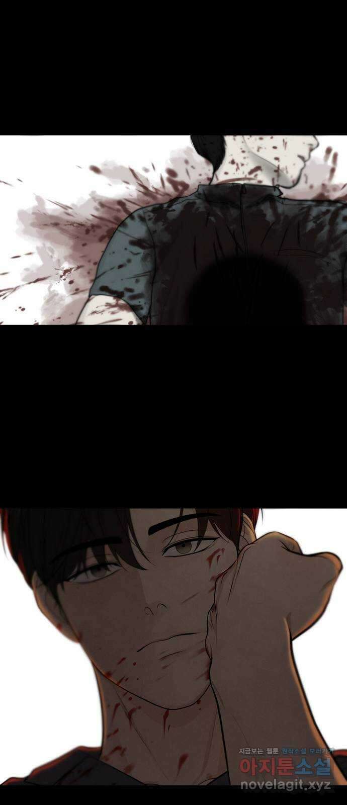 온리호프 68화 10
