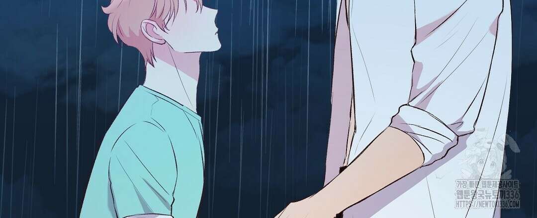 무인도 로망스 16화 9