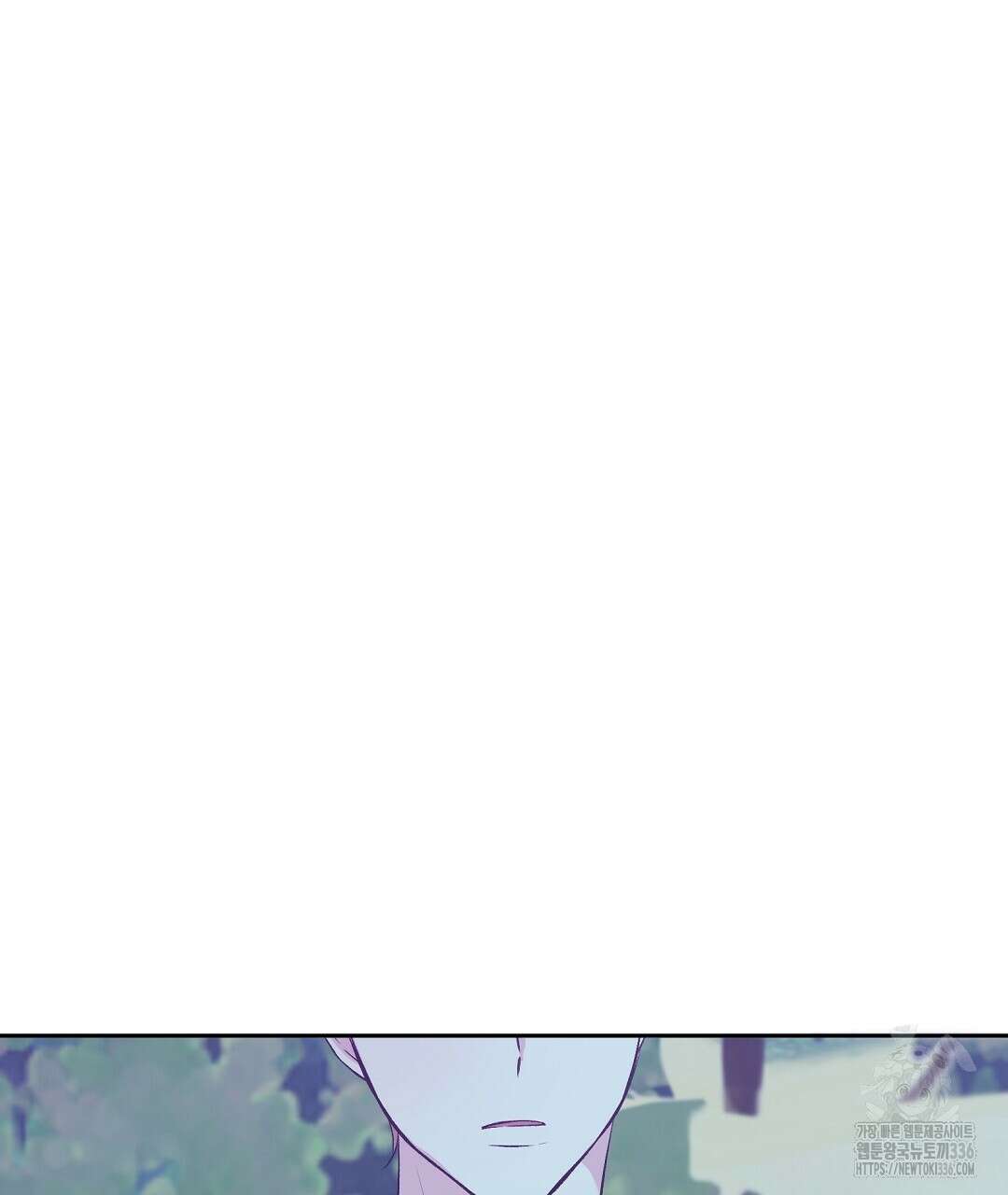 무인도 로망스 16화 17
