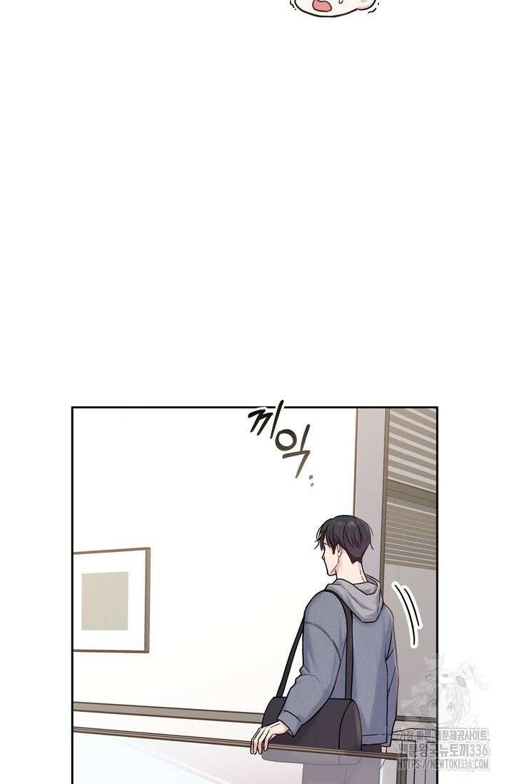 센차 레플리카 3화 6