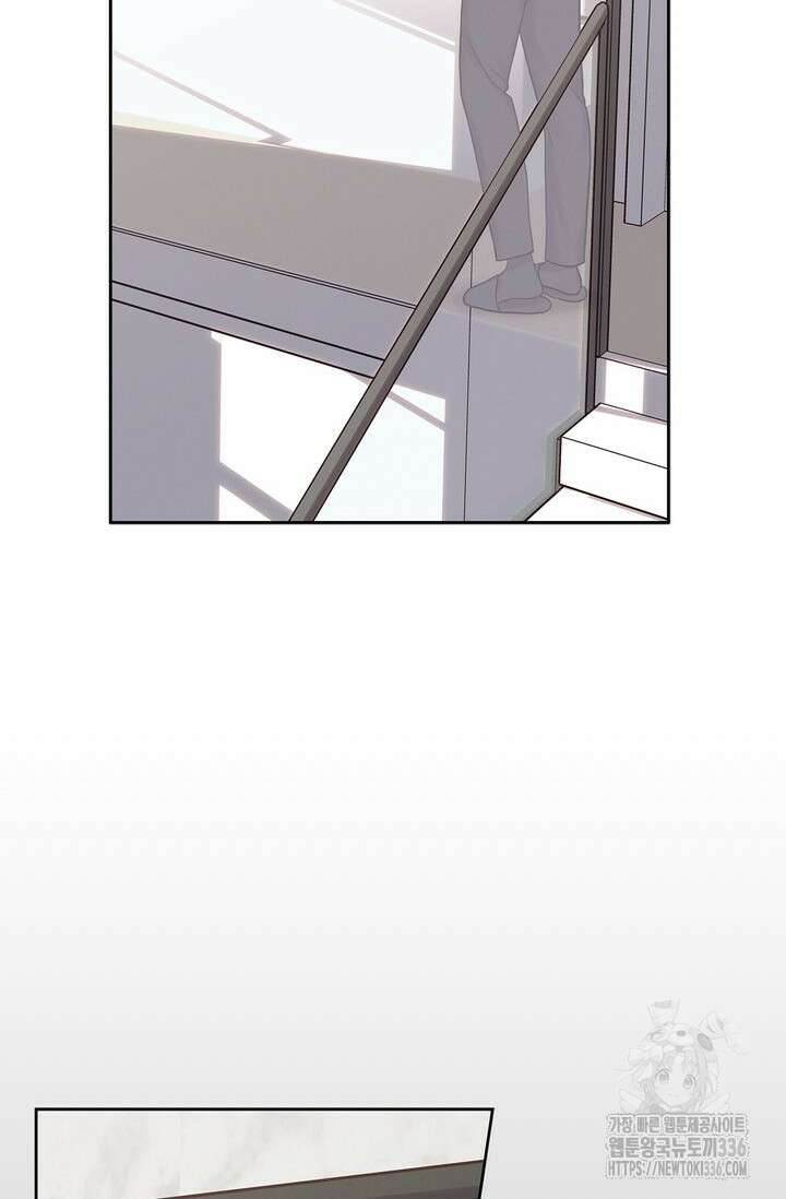 센차 레플리카 3화 7