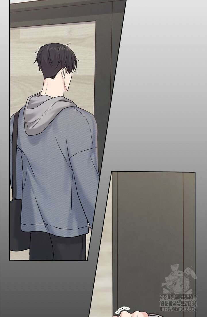 센차 레플리카 3화 8