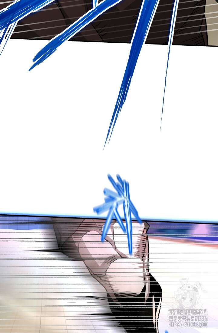 99대장 31화 6